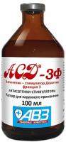 АВЗ АСД 3-фракция антисептик стимулятор Дорогова