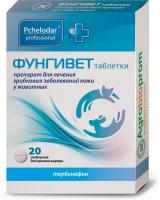 Pchelodar Фунгивет таблетки для животных, противогрибковый препарат