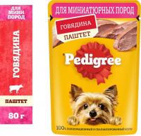 Pedigree влажный корм для взрослых собак миниатюрных пород, паштет из говядины