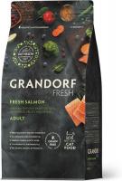 Grandorf Fresh корм для кошек, беззерновой, с живыми пробиотиками, свежее филе лосося с бататом