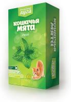 Альпийские луга лакомство для кошек, кошачья мята, спрей
