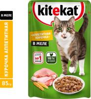 Kitekat влажный корм для взрослых кошек всех пород, курица в желе