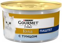Purina Gourmet Gold Консервы для кошек тунец