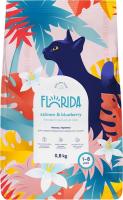 Florida сухой корм для стерилизованных кошек, с лососем и черникой