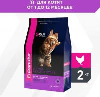 Eukanuba корм для котят всех пород, домашняя птица