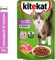 Kitekat влажный корм для взрослых кошек всех пород, ягненок в соусе