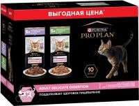 Влажный корм Pro Plan® Delicate Digestion для взрослых кошек с чувствительным пищеварением, с индейкой в соусе, с ягненком в соусе