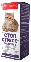Apicenna Стоп-Стресс успокаивающие таблетки для кошек