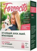 Астрафарм Forsecto капли для собак и щенков от 2,5 до 5 кг, от блох и клещей