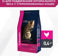 Eukanuba корм для взрослых кошек всех пород, контроль веса/стерилизованные, птица