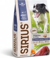 Sirius корм для взрослых собак средних пород, индейка и утка с овощами