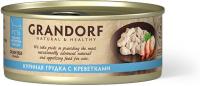 Grandorf влажный корм для взрослых кошек всех пород, куриная грудка с креветками
