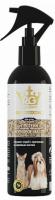 Apicenna Royal Groom грумминг-спрей с протеином и норковым маслом для животных