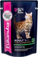 Eukanuba влажный корм для взрослых кошек всех пород, говядина в соусе