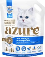 Azure впитывающий силикагелевый наполнитель, антибактериальный, с ионами серебра и део-гранулами