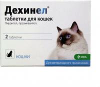 KRKA Дехинел таблетки для кошек от глистов