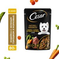 Cesar Natural Goodness влажный корм для собак, с индейкой, горохом и морковью в желе  