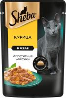 Sheba влажный корм для кошек, ломтики в желе с курицей
