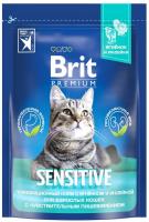 Brit Premium корм для взрослых кошек с чувствительным пищеварением, с ягненком и индейкой