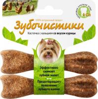 Деревенские лакомства зубочистки для мелких пород собак курица