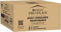 Влажный корм Pro Plan® Sterilised Maintenance для взрослых стерилизованных кошек, с индейкой в желе, с океанической рыбой в желе