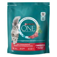 Сухой корм Purina ONE® полнорационный для стерилизованных кошек и кастрированных котов, с высоким содержанием лосося