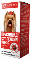 Apicenna Празицид суспензия от глистов для собак, 10мл