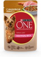 Влажный корм Purina ONE® Мини Контроль веса для взрослых собак мелких пород с низкой физической активностью или склонных к набору веса, с индейкой, морковью и горохом в подливе