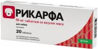 KRKA Рикарфа со вкусом мяса 50 мг