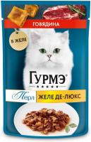 Влажный корм Гурмэ Желе Де-Люкс для кошек, с говядиной в роскошном желе