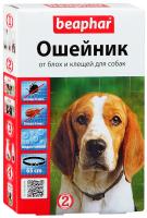 Beaphar ошейник от блох и клещей для собак
