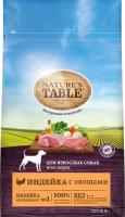 Nature`s Table Nature's Table сухой корм для собак с индейкой и овощами