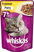 Whiskas влажный корм для кошек старше 7 лет рагу с курицей