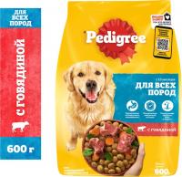 Pedigree корм для взрослых собак всех пород, говядина