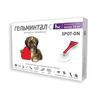 Гельминтал Спот-он антигельминтик для щенков и собак до 10 кг