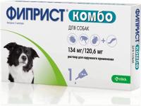 Фиприст Комбо капли от клещей и блох для собак средних пород