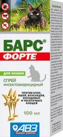 АВЗ Барс Форте спрей инсектоакарицидный для кошек
