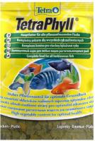Tetra Phyll Sachet корм для травоядных рыб, хлопья