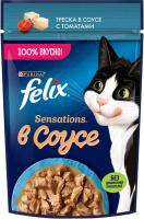 Влажный корм Felix® Sensations для взрослых кошек, с треской в соусе с томатами