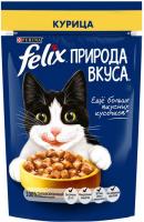 Влажный корм Felix® Природа вкуса для взрослых кошек, с курицей в соусе
