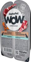 AlphaPet WOW влажный корм для собак, с чувствительным пищеварением, ягненок и морковь