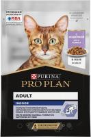 Влажный корм Pro Plan® Indoor для взрослых кошек, живущих дома, с индейкой в желе