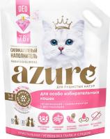 Azure впитывающий силикагелевый наполнитель, для избирательных кошек, гигиенический, с део-гранулами