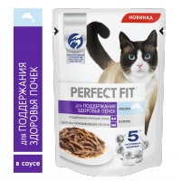 Perfect Fit влажный корм для кошек, для поддержания здоровья почек, с лососем в соусе 
