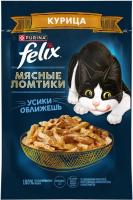Влажный корм Felix® Мясные Ломтики для кошек, с курицей
