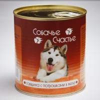 Собачье счастье влажный корм для собак с говядиной и потрохами в желе