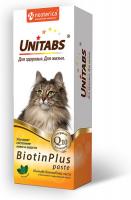 Unitabs BiotinPlus паста для кошек