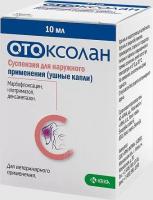 KRKA Отоксолан ушные капли, суспензия для наружного применения