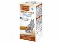Pchelodar Пчелодар Гепатолюкс суспензия для средних и крупных собак