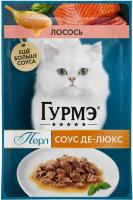 Влажный корм Гурмэ® Перл Соус Де-люкс для кошек, с лососем в роскошном соусе